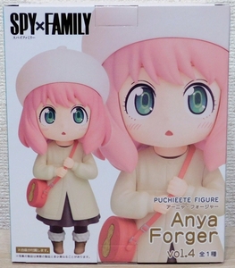 未開封★ SPY×FAMILY スパイファミリー プチエット PUCHIEETE アーニャ・フォージャー vol.4 フィギュア