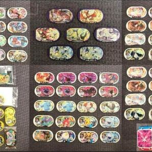 【まとめ売り】ポケモン メザスタ スペシャル ダイマックスプラスバンド