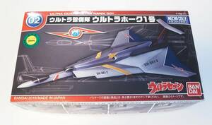  Ultra Hawk 1 number Ultra Seven Ultra ... Bandai mechanism collection 02[ free shipping ]