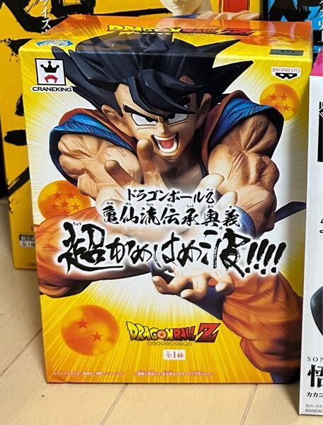 ドラゴンボール フィギュア