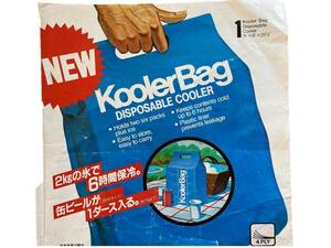 ビンテージ【アメリカ製】KoolerBag クーラーバッグ 保冷バッグ エコバッグ ショッピングバッグ 350mlx６本缶ビール入る ヴィンテージ　