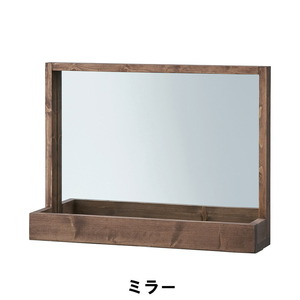 [ price cut ] mirror width 60 depth 15 height 45cm interior mirror dresser dresser dresser M5-MGKAM00094