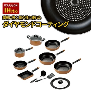 IH correspondence kitchen tool 10 point set deep type both . fry pan sphere .. glass cover cover attaching fry pan single-handled pot two-handled pot ....M5-MGKYM00206