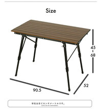 【値下げ】 ピクニックテーブル アウトドア テーブル ロールテーブル 幅90.5×奥行52×高さ45～68cm アルミテーブル M5-MGKBO00059_画像9