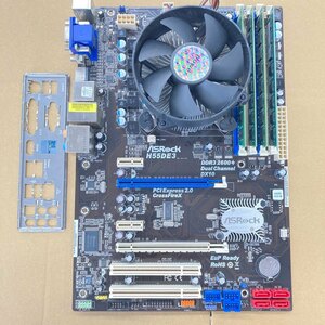 ●BIOS確認済み●ASRock H55DE3マザー/i7-870/メモリ16GBセット