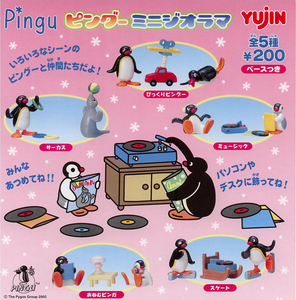 **Pingu Pingu Mini geo лама Yujin**