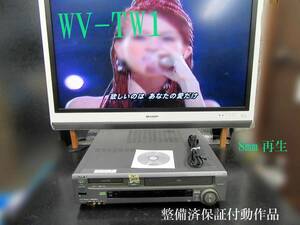 ★☆SONY 高画質Hi8/VHS・整備済保証付WV-TW1動作品 i0503☆★