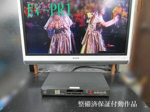 SONY 高画質Hi8ビデオデッキ・EV-PR1整備済保証付動作品 h0531