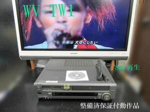 ★☆SONY 高画質Hi8/VHS・整備済保証付WV-TW1動作品 i0527☆★