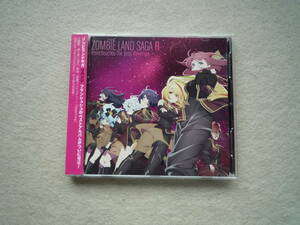 ゾンビランドサガリベンジ　フランシュシュ　The Best Revenge　2CD