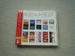 光GENJI　アルバム　BEST　少し難あり