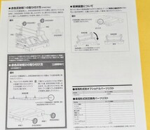 バラ売り商品 TOMIX 　型番(98832) 　JR西日本 チキ5500形貨車(JR西日本仕様)セットより【チキ5542・チキ5529】②_画像8