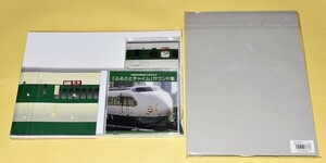 ~即発送可能~【限定1500個】JR東日本 上越新幹線開業40周年記念入場券 ICカードケース　ふるさとチャイムCD セット　新幹線イヤー2022　