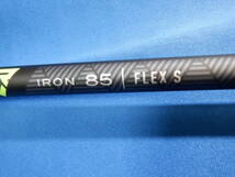 ■超美品■フジクラTRAVIL IRON■トラビルアイアン85S■＃1■UT用98ｃｍ！■_画像2