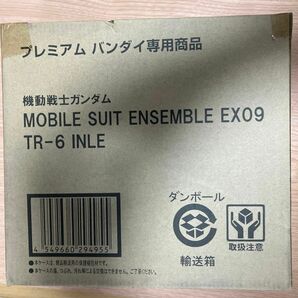 機動戦士ガンダム MOBILE SUIT ENSEMBLE EX09 TR-6 インレ PVCABSMABS塗装済み完成品