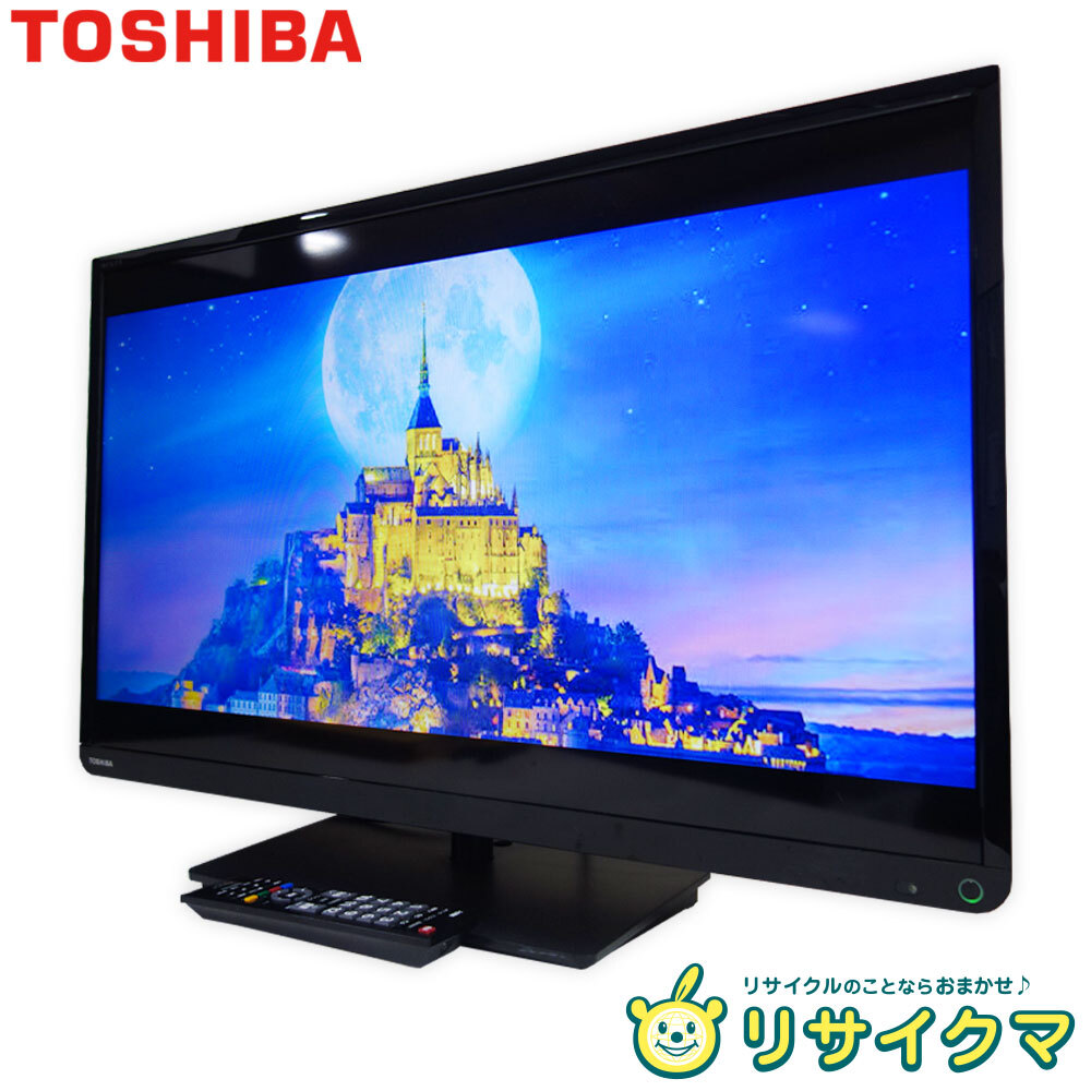Yahoo!オークション -「TOSHIBA LEDバックライト」の落札相場 Yahoo!オークション -「TOSHIBA LEDバックライト」の落札相場
