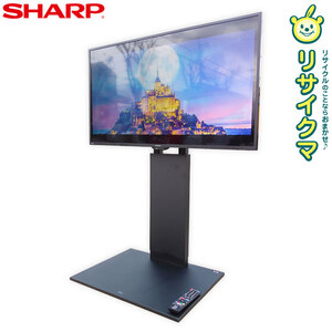 【中古】M▽シャープ 液晶テレビ 2024年 42インチ LED AQUOS アクオス 直下型LEDバックライト搭載 外付けHDD対応 2T-C42BE1 (27394)