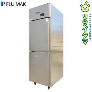 [ used ]DV Fuji Mac business use refrigerator vertical 2 surface 2020 year width 610× depth 800× height 1940 100V FR6180KiX (31227)