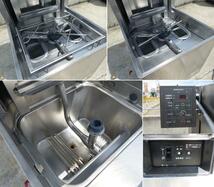 【中古】K▼ホシザキ 食器洗浄 食洗機 食洗器 食器洗い 食洗 2013年 ブースター保証対象外 都市ガス 三相200V JWE-680A(60Hz) (23596)_画像7