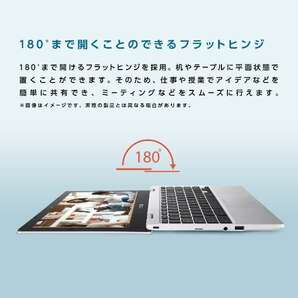 ASUS CX1101CMA-GJ0019 Chromebook CX1（CX1101） 11.6型/Chrome OS/CeleronN4020/4GB/eMMC64GB 1年保証付 程度極上 送料無料の画像7