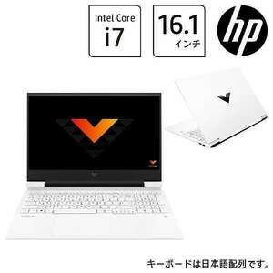 HP 67G77PA-AAAN　ゲーミングパソコン 16.1型/Core i7-12700H/16GB/SSD512GB /RTX 3050 Ti 1年保証付　程度極上#3　送料無料