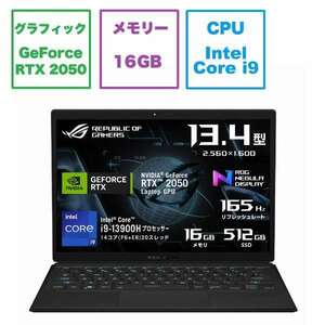 ASUS GZ301VF-I9R2050 ROG Flow Z13 　Core i9-13900H/16GB/SSD512GB/RTX 2050　1年保証付　程度上　送料無料