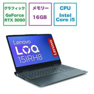 Lenovo 82XV006FJP 15.6型/Core i5-13420H/16GB/SSD512GB/RTX3050/Office Home&Business2021（未開封）　1年保証付　程度極上　送料無料