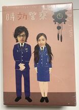 ◆時効警察 DVD-BOX 未開封・未使用 オダギリ ジョー 麻生久美子_画像1