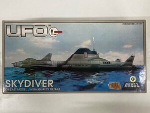 ミラクルハウス 新世紀合金 謎の円盤UFO スカイダイバー フィギュア アオシマ　SKY DIVER【H23】