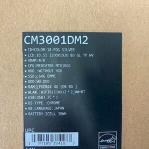 新品 タブレット AU△判定 エイスース クロームブック  CM30 Detachable CM3001DM2A-R70008の画像4