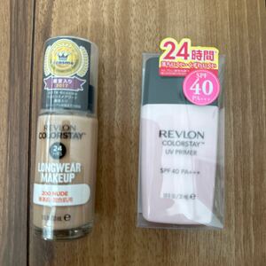  Revlon foundation &UV primer 