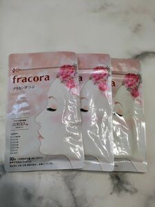 協和 fracora フラコラ プラセンタつぶ 30日分 3袋