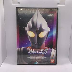 【DVD】ウルトラマンティガ TVシリーズvol1 20240413G96