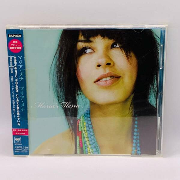 513 【CD】マリア・メナ/Maria Mena★国内盤