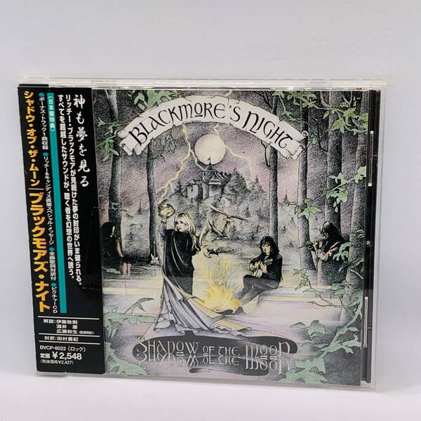 513 【CD】 国内盤品:廃盤 BLACKMORE'S NIGHT ブラックモアズ ナイト / SHADOW OF THE MOON シャドウ オブ ザ ムーン