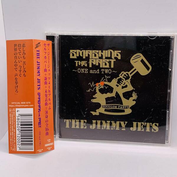 059 【CD】THE JIMMY JETS ジミージェッツ / SMASHING THE PAST ~ONE and TWO~