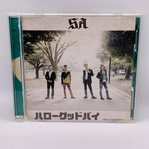 059 【CD+DVD】SA エスエー 『 ハローグッドバイ 』