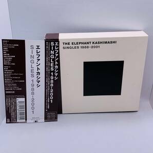 059 【CD】2CD エレファントカシマシ ELEPHANT KASHIMASHI SINGLES シングルス 1988-2001 邦楽 BEST ベスト BFCA-75007-8