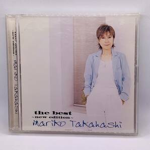 412 【CD】高橋真梨子／the best～new edition～Mariko Takahashi＜2CD全32曲収録＞