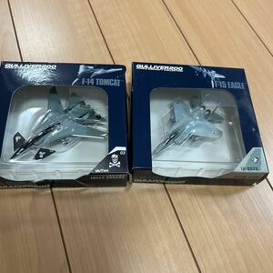 ガリバー F-15イーグル F-14トムキャット1/200 2個まとめて　ジャンク