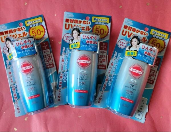 サンカット 日やけ止めジェル 50 ウォータースプラッシュ SPF50＋ PA＋＋＋＋ 100g ３個セット