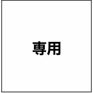 100日　タペストリー　お家フォト　お食い初め