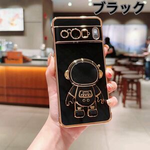 大人気　Google Pixel8ケース スマホケース 宇宙飛行士 スマホスタンド付 ピクセル8 カメラレンズ　全面保護　ブラック