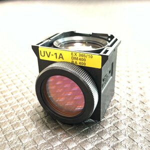 ◆Nikon 蛍光フィルターキューブ UV-1A 顕微鏡◆USED39