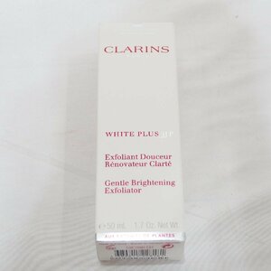 CLARINS◆クラランス ホワイトプラスHP ジェントルエクスフォリエーター 洗顔料 50g・元箱入り◆未使用保管品