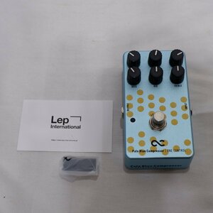 美品◆ONE CONTROL Pale Blue Compressor コンプレッサー◆