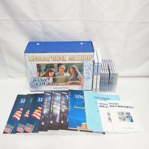 LINGUAPHONE◆リンガフォン BASIC COURSE（ベーシックコース）英語教材 DVD CD テキストセット 収納ケース付・エルワン◆USED