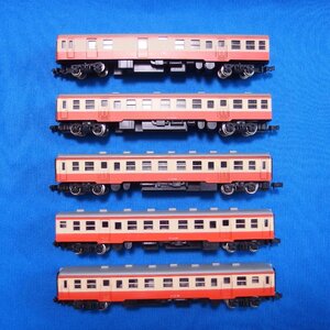 * Old Japanese National Railways . moving car 5 both set Kato ki is Uni 25-34/mo is 25-187/ki is 20-356/ki is 25-18/ki is 20-356 N gauge railroad model *USED⑤