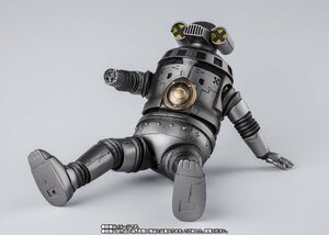 ◆BANDAI S.H.Figuarts ウルトラマンZ 対怪獣特殊空挺機甲1号機 セブンガー◆未組立品