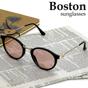 送料無料 ボストン サングラス メンズ レディース UVカット 伊達眼鏡 レトロ クラッシク風 伊達メガネ ピンク 丸 丸眼鏡 新品
